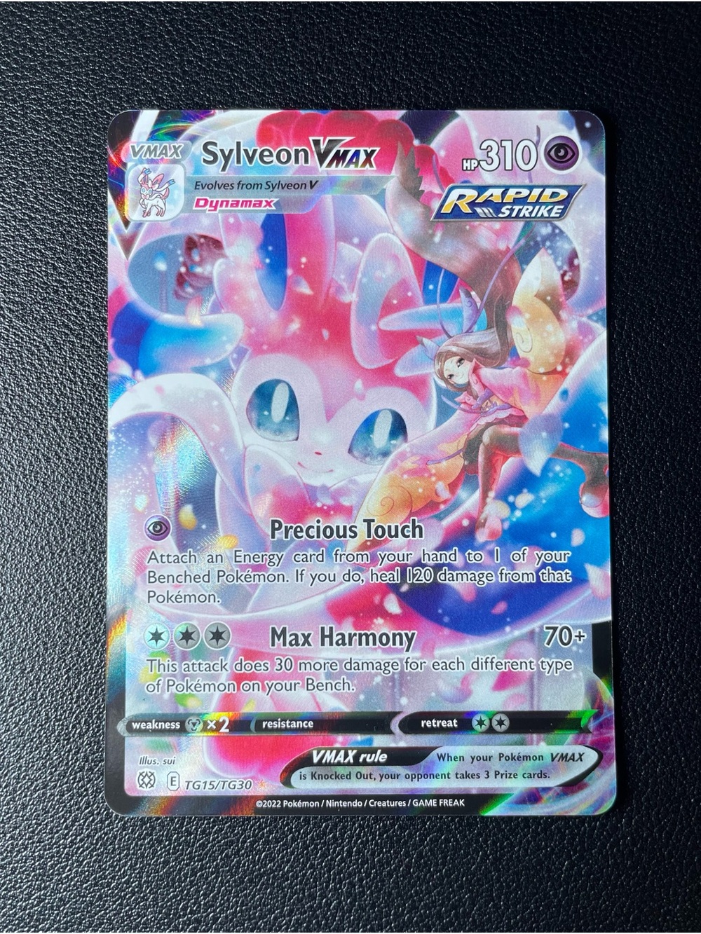 Sylveon VMAX #TG15/Pokemon Brilliant Stars